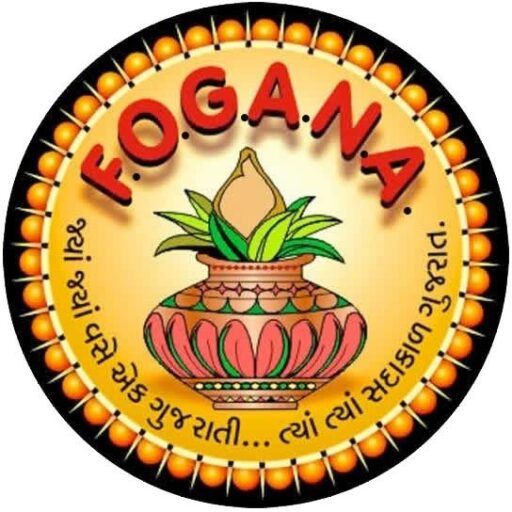Fogana
